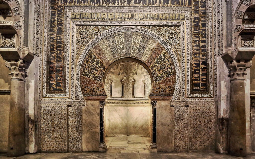 Quibla Mezquita de Córdoba