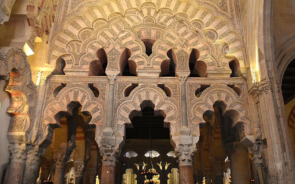 Capilla de Villaviciosa Mezquita-Catedral Córdoba